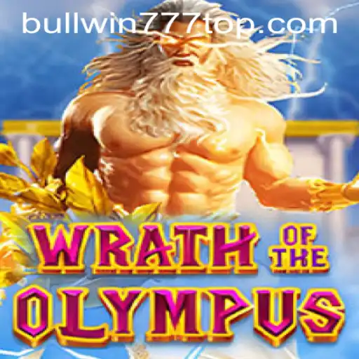Unveiling the Mythical Adventure: Wrath of Olympus